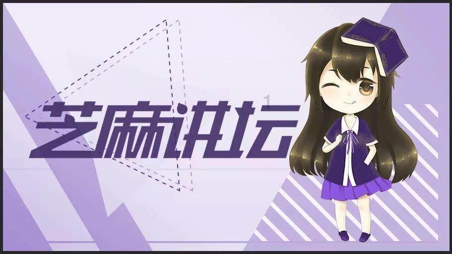 易币付官方网站游戏画面
