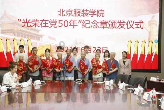 女武神：苍蓝革命